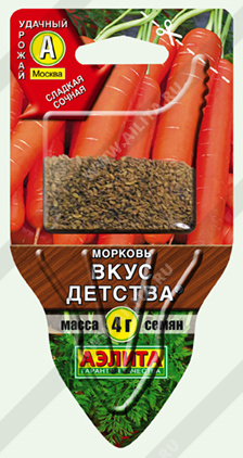 5243