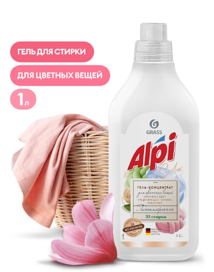 Скриншот 21-07-2023 091837