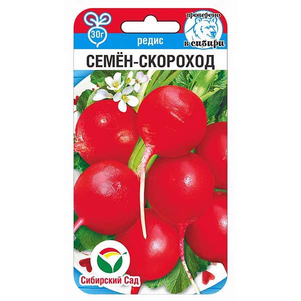 vikiesi5zz7p4q9xj7eu3glmiryhsq9t
