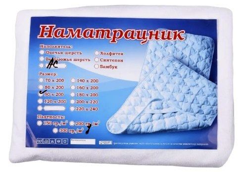 Скриншот 09-07-2024 183817-Photoroom