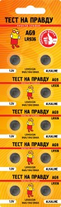 30440