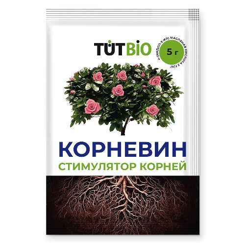 stimulyator_korneobrazovaniya_kornevin_5g_50_tut_bio