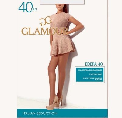 glam edera бежевые