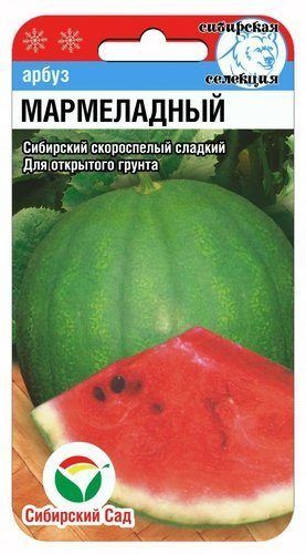 618