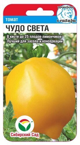 27689