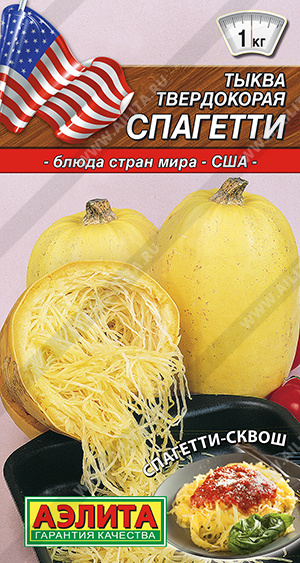 4770