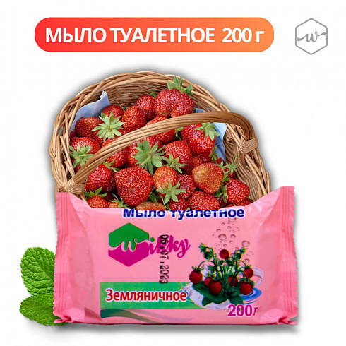 земл200