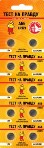 30439