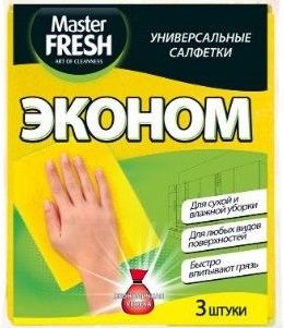 Салфетка Master FRESH ЭКОНОМ универсальные виск. 3шт (3145) 1/45