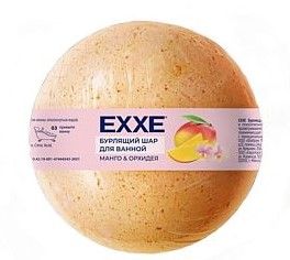 Бурлящий шар для ванной EXXE Манго и орхидея 120г 1/40