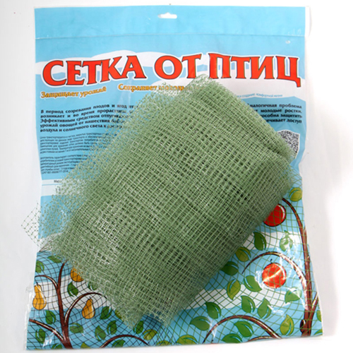 сетка от птиц 2х5м