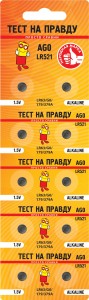 30441