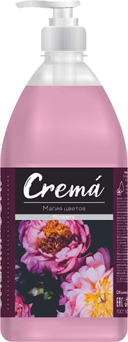 10077