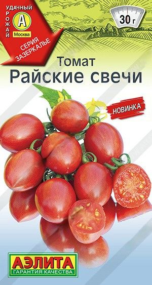 35305