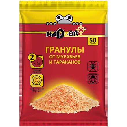 Гранулы-от-муравьев_1