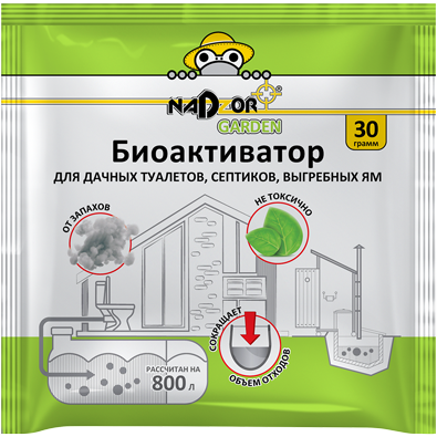 Биоактиватор-для-дачных-туалетов-и-септиков-30г
