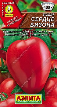 Томат Сердце бизона ц/п Аэлита*29