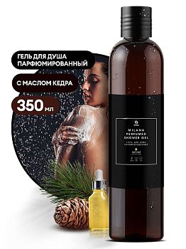 Гель для душа парфюм Milana Oud Rood 350мл Grass 125659 1/8