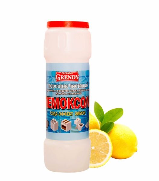 пемоксоль