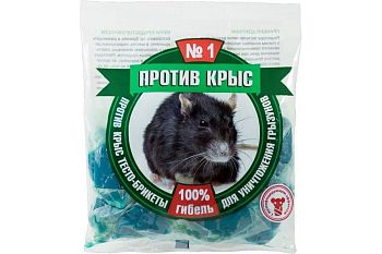Против крыс тесто-брикеты 25шт 200г в п/п пакете 1/25