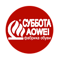 Обувь Суббота