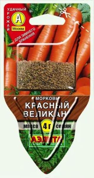 7_1