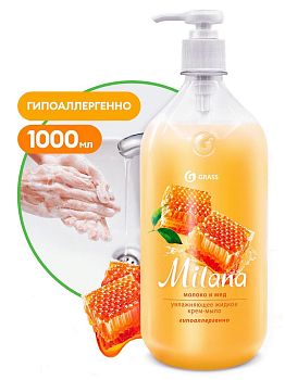 Мыло жидкое крем MILANA молоко и мед 1 литр с дозатором 126101
