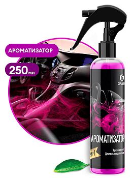 Средство жид. ароматизирующее Grass "AIR" bubble 250мл 110323 1/8