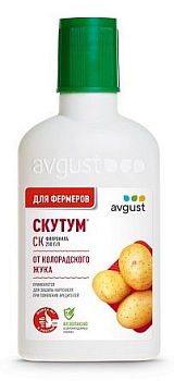 Скутум 100мл от колорадского жука Август  /16шт