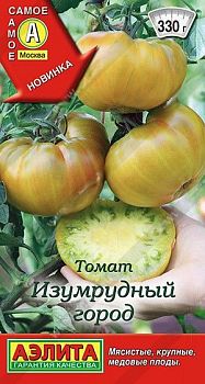 Томат Изумрудный город ц/п  Аэлита*29