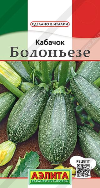 00-0035361