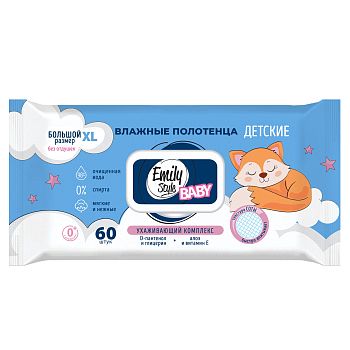 Полотенца влажные Детские с крышкой 0+ (соты) Emily Style 60шт 8181 1/12