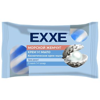 Мыло туалетное - крем косметическое EXXE "Морской жемчуг" 90г, 1 шт (кор) 1/36