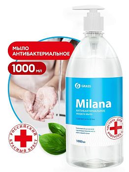 Мыло жидкое MILANA антибактериальное 1л с доз. 125435