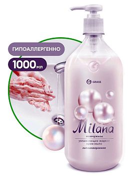 Мыло жидкое крем MILANA жемчужное 1 литр с дозатором 126201 1/6