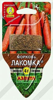 Морковь Сеялка Лакомка Аэлита *28