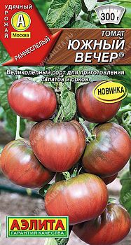 Томат Южный вечер ц/п ранн Аэлита*30 по 10шт