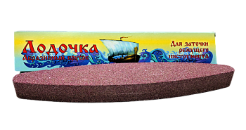 Брусок лодочка большой 4068 1/50
