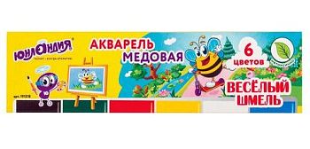 Акварель  6цв "Веселый шмель" Классические ЮНЛАНДИЯ медовая 1/20