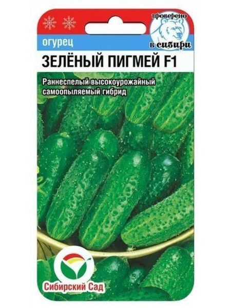 15703