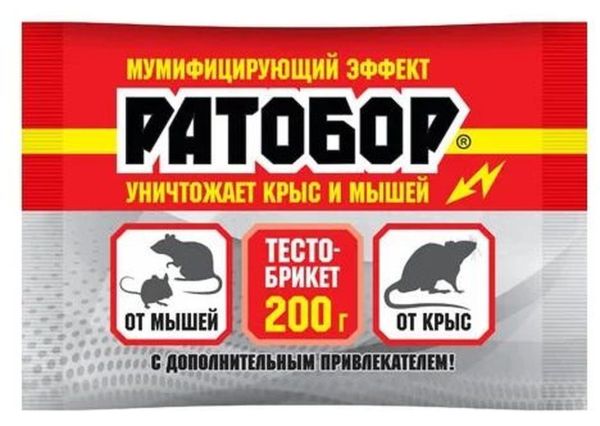 00-0032382_1