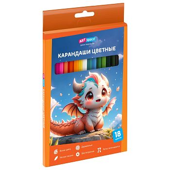 Карандаши 18цв "Дракоша" кар.уп 372357