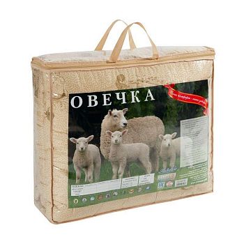 Одеяло ОБЛЕГЧЕННОЕ Овечья Шерсть 1,5 сп Лавртекс