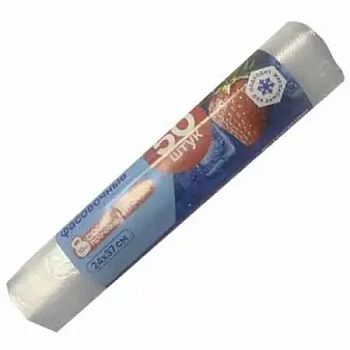 Пакеты для заморозки и хранения Grendy 24*37см. люкс 50шт  ПФ-Л10 1/40
