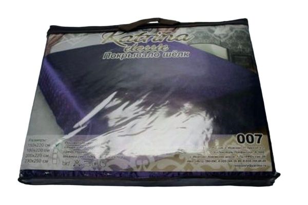 00010366-PhotoRoom.png-PhotoRoom