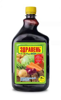 Здравень Аква 0,5л УНИВЕРСАЛЬНЫЙ для ОВОЩНЫХ, ПЛОДОВЫХ и САДОВЫХ КУЛЬТУР  1/12