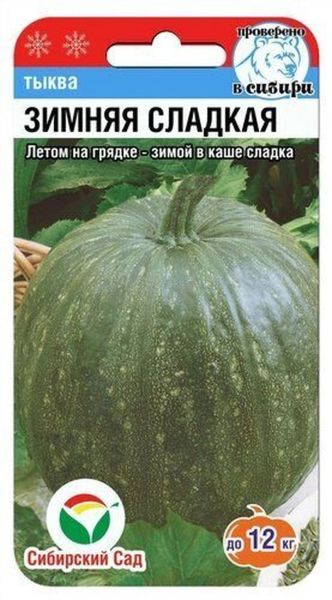 18783