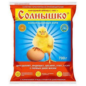 Корм Солнышко для цыплят 700 гр