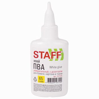 Клей ПВА 65 г STAFF EVERYDAY с дозатором 227376 1/1