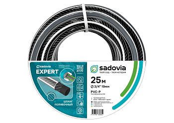 Шланг армир.3-х слойн. пвх Sadovia Expert прозр.слой черный с серой и белой полос 3/4*3,2*25м 